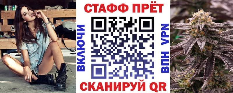 Наркошоп купить Бутират  Cocaine  Мефедрон  Марихуана  ГАШ  Богданович