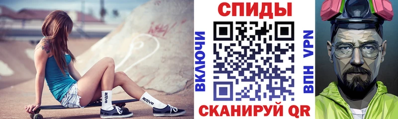 АМФЕТАМИН 97% Богданович