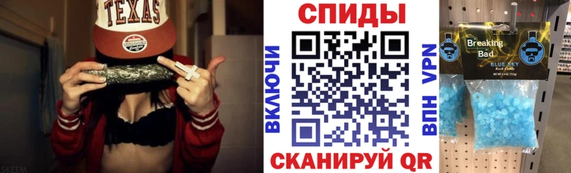 Купить  Богданович  Amphetamine Premium 