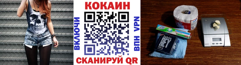 Купить где  Богданович  Кокаин Перу 