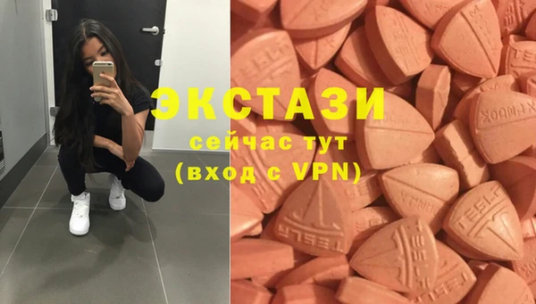 гашиш Киренск