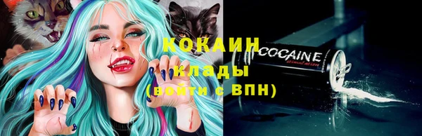 гашиш Киренск