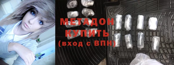 гашиш Киренск