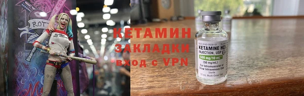 гашиш Киренск