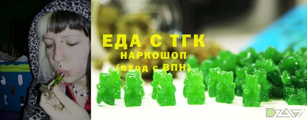 гашиш Киренск