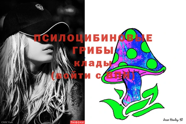 MDMA Premium VHQ Киреевск