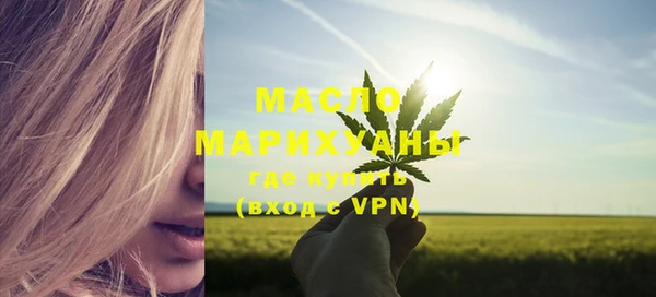 гашиш Киренск