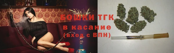 MDMA Premium VHQ Киреевск