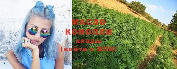 MDMA Premium VHQ Киреевск