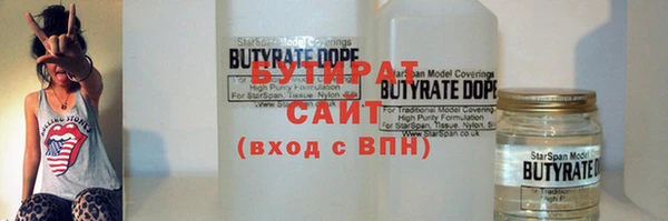 гашиш Киренск