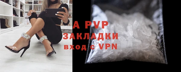 MDMA Premium VHQ Киреевск