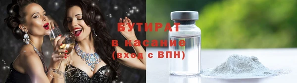 гашиш Киренск