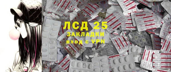 гашиш Киренск