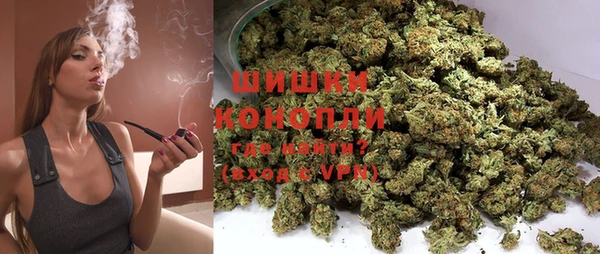 MDMA Premium VHQ Киреевск
