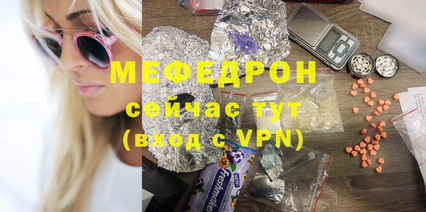 гашиш Киренск