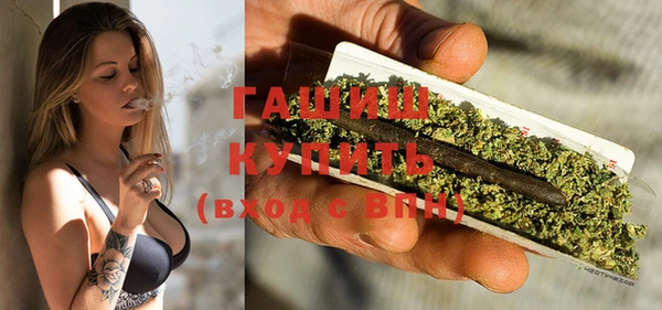 гашиш Киренск
