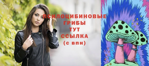 гашиш Киренск