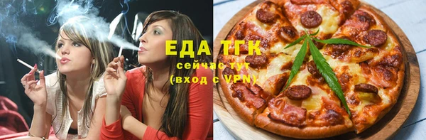 MDMA Premium VHQ Киреевск