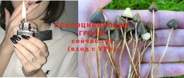 гашиш Киренск