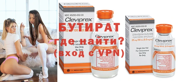 гашиш Киренск