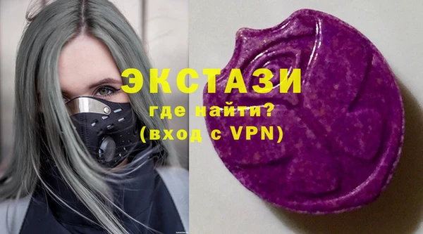 гашиш Киренск