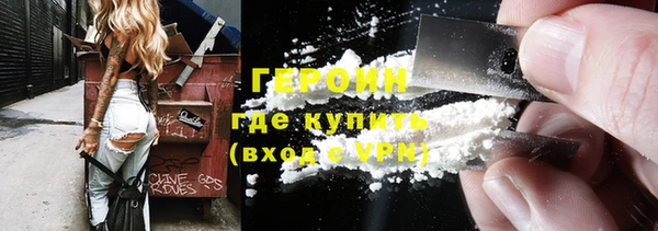 MDMA Premium VHQ Киреевск