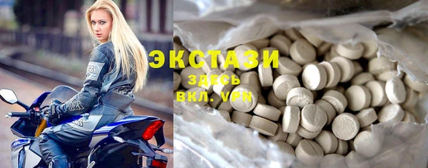 гашиш Киренск