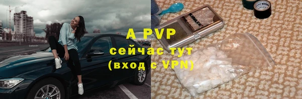 MDMA Premium VHQ Киреевск